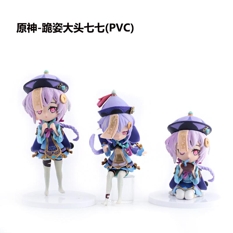 12CM Anime Game Genshin Qiqi Figure Three Poses Cute Model Q Version Toy Gift Collection Aciton Figure PVC