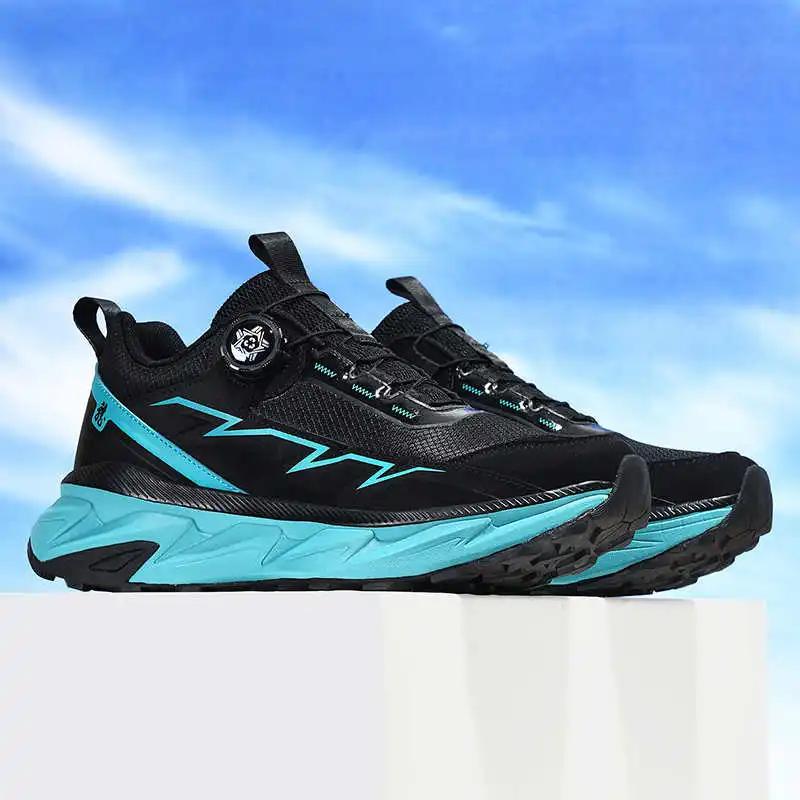 Thick Bottom Thick-heeled Shoes Men Size 38 Vulcanize Sneakers White Men Tan Boots Sports Sepatu Newest New Collection Vip