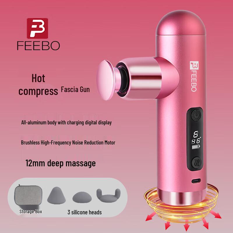 FEEBO Aluminum Alloy Fascia Gun