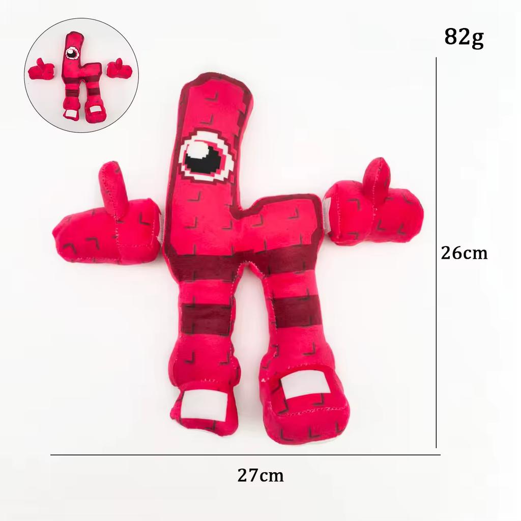 25cm Steal A Brainrot Esok Sekolah Plush No.9 House Stuffed Animal Plush Stuffed Animal Toy Kawaii Toys For Kids Christmas Gifts