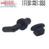 Honda Accord/Odyssey PCV Exhaust Check Valve (17130-PK1-003, 17139-PK1-000)