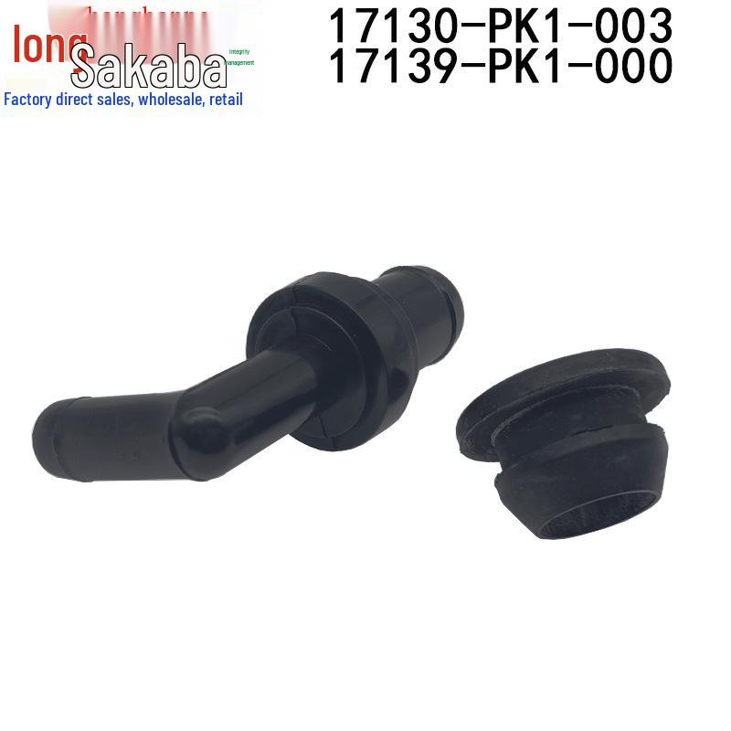 Honda Accord/Odyssey PCV Exhaust Check Valve (17130-PK1-003, 17139-PK1-000)