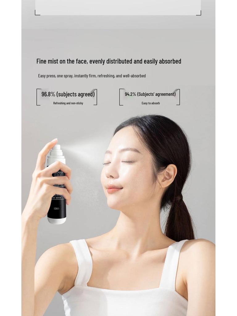 PDRN Collagen Salmon Skin Glow Firming Hydrating Toner Essence