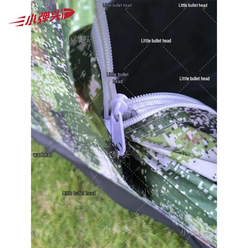 Little Bullet Automatic Camouflage Outdoor Camping Tent