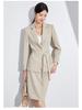 2024 Spring/Autumn Professional Suit: Stylish Teacher & Lawyer Pant Set with High-End Business Look