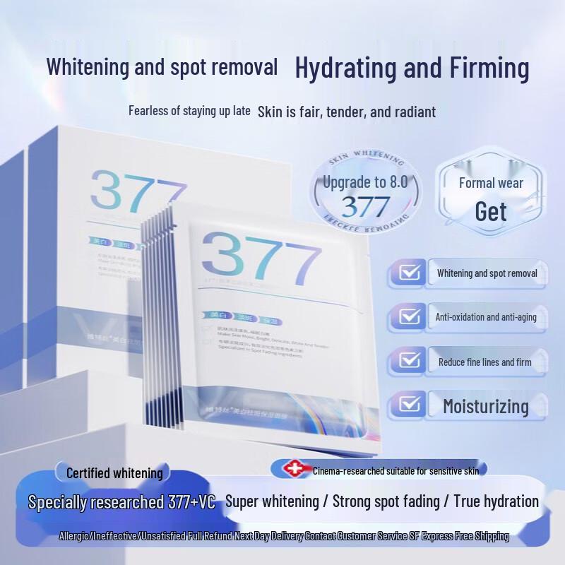VTS Anti-Hair Loss Hair Growth Liquid