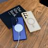 Magnetic Luxury Matte Translucent Armor Shockproof Case For Samsung Galaxy S25 S23 S24 Ultra Plus Magsafe Wireless Charge Cover