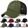 Gorras de béisbol de malla unisex con bordado de bandera americana para primavera y verano, al aire libre, ajustables, gorras casuales, sombrero protector solar, gorra deportiva