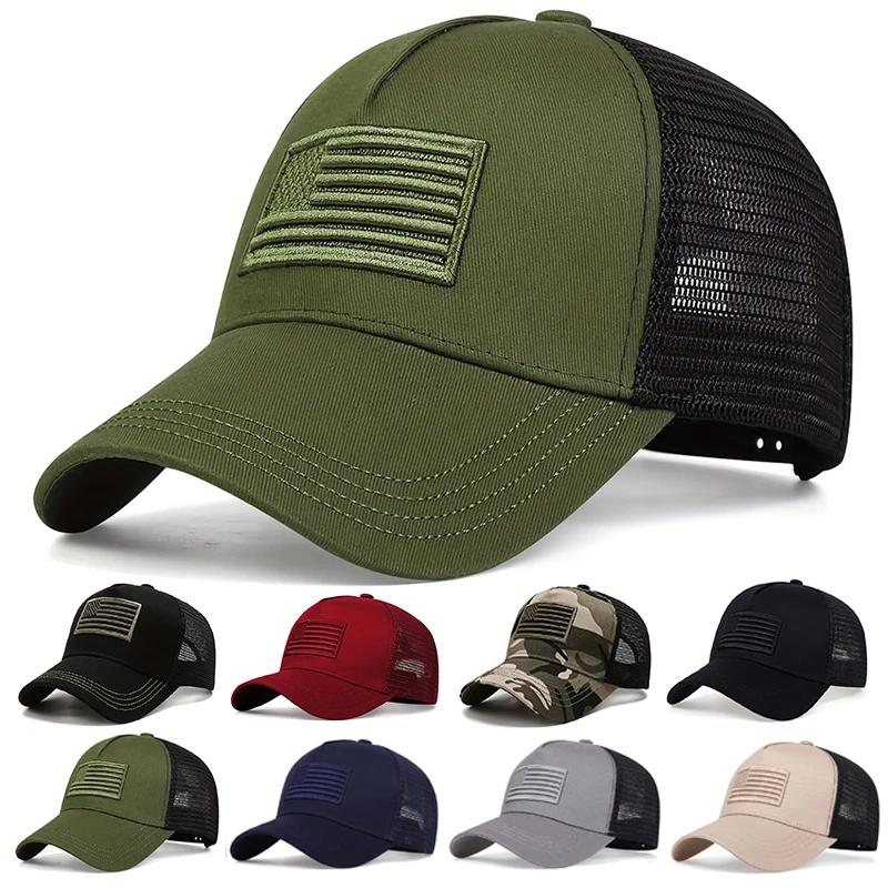 Unisex American Flag Embroidery Baseball Net Caps Spring And Summer Outdoor Adjustable Casual Hats Sunscreen Hat Sports Cap