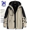 Wassup Sohot Men's 3-in-1 Windproof Waterproof Jacket