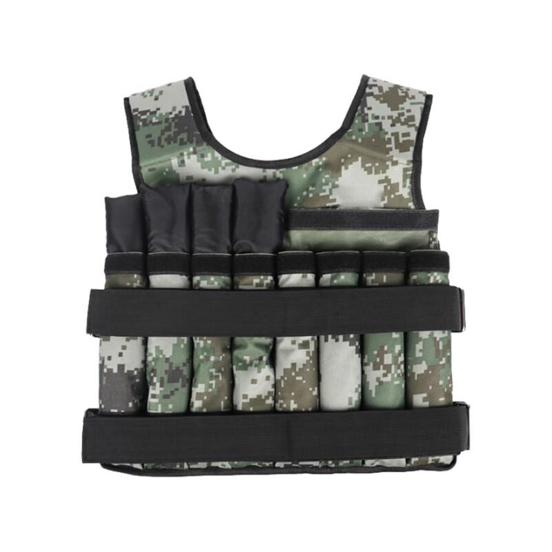 Adjustable Weighted Training Vest