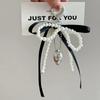 French Ribbon Pearl Bow Style Bag Charm Versatile Keychain Pendant Heart Drop for Schoolgirl Kawaii Key Holder Cute Accessory