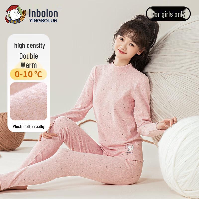 

Yingbolun Girls Mid-Neck Thermal Cotton Base Layer Set 175