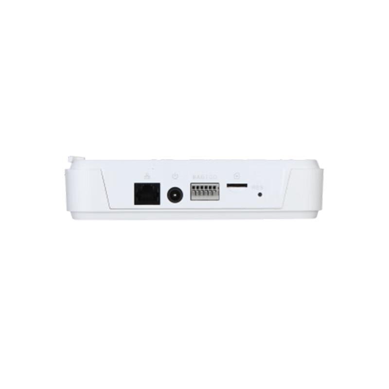 Dahua 2MP Dual-Lens POE Network Camera CN plug (adapter included)
