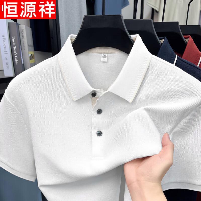 Hengyuanxiang Men's Cotton Blend Business Casual Polo Shirt