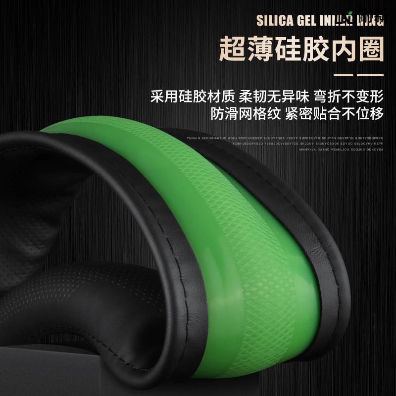 Genuine Leather Steering Wheel Cover Mercedes-Benz GLC300L C260L E300 A200L GLB GLE350 38cm Diameter Universal Fit