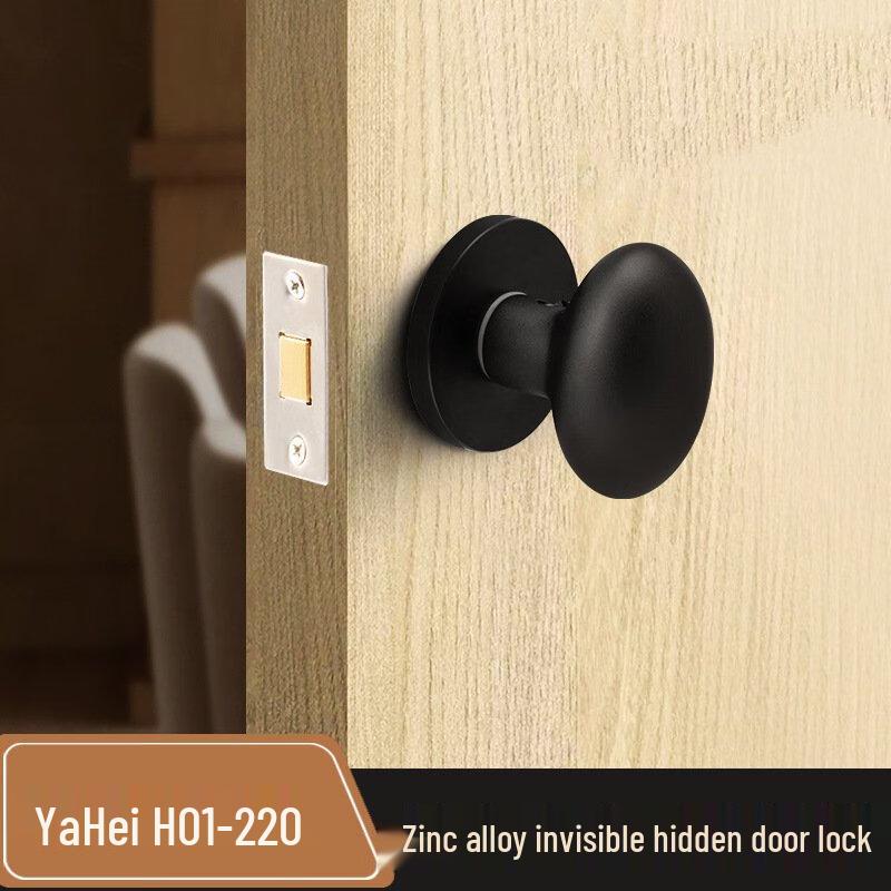 Shengbei Zinc Alloy Invisible Door Lock