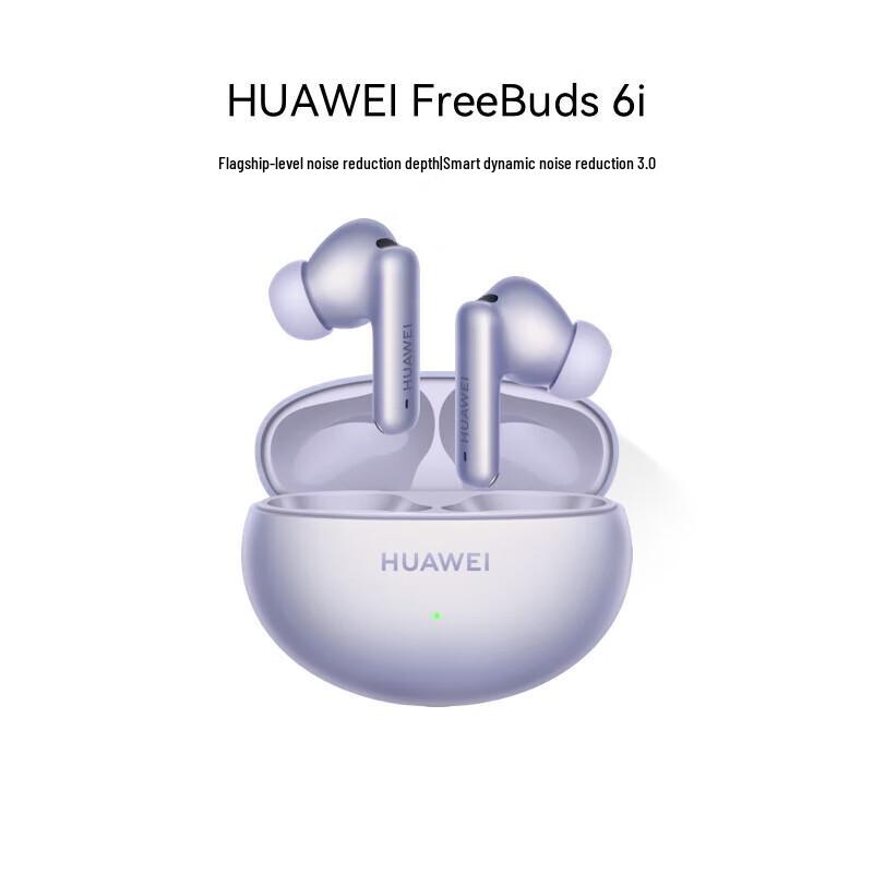 Huawei FreeBuds 6i True Wireless Noise-Cancelling Earbuds