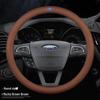 Ford Steering Wheel Cover: Genuine Leather for Mondeo, Edge, Kuga, Focus, Fiesta, Explorer, Mustang
