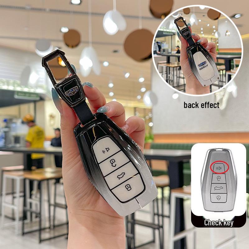 Geely Key Case for Xingyue L, Xingrui, Boyue, Binyue, Denim 25, Emgrand 2025 Models