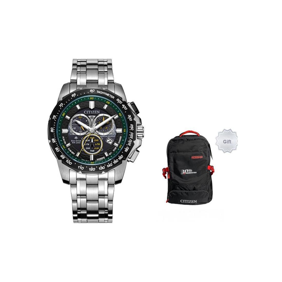 Citizen Eco-Drive Sērija 200m Ūdensizturīgs Kvarca