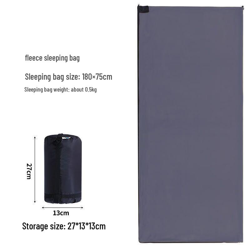 Флисовый вкладыш в спальный мешок OEING 180*75cm