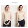 Women's Cashmere Knit U-Neck Vest - Autumn/Winter Style, Wide Shoulder Strappy Base Layer, Versatile and Simple.