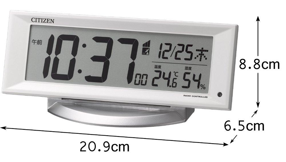 RHYTHM Desk Alarm x x (Citizen) Clock, Clock, Radio-Controlled, Digital, Light, Temperature, Humidity, Calendar, White, 8.8 20.9 6.5 cm, 8RZ202-003