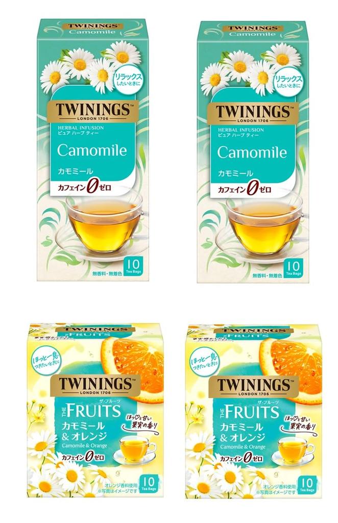Twinings Assorted Set X The Fruits Orange X (Chamomile 10-pack 2, & 10-pack 2) (40-pack Total) [Bulk Purchase]