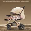 Lekki Składany Wózek Dziecięcy i Niemowlęcy z Regulacją Oparcia i Wysokim Stelażem