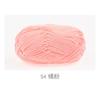 5 Strands Combed Milk Cotton Skin-Friendly Cotton Thread Baby Velvet Baby Children'S Wool Ball Doll Diy Handmade Medium Coarse Cotton Thread