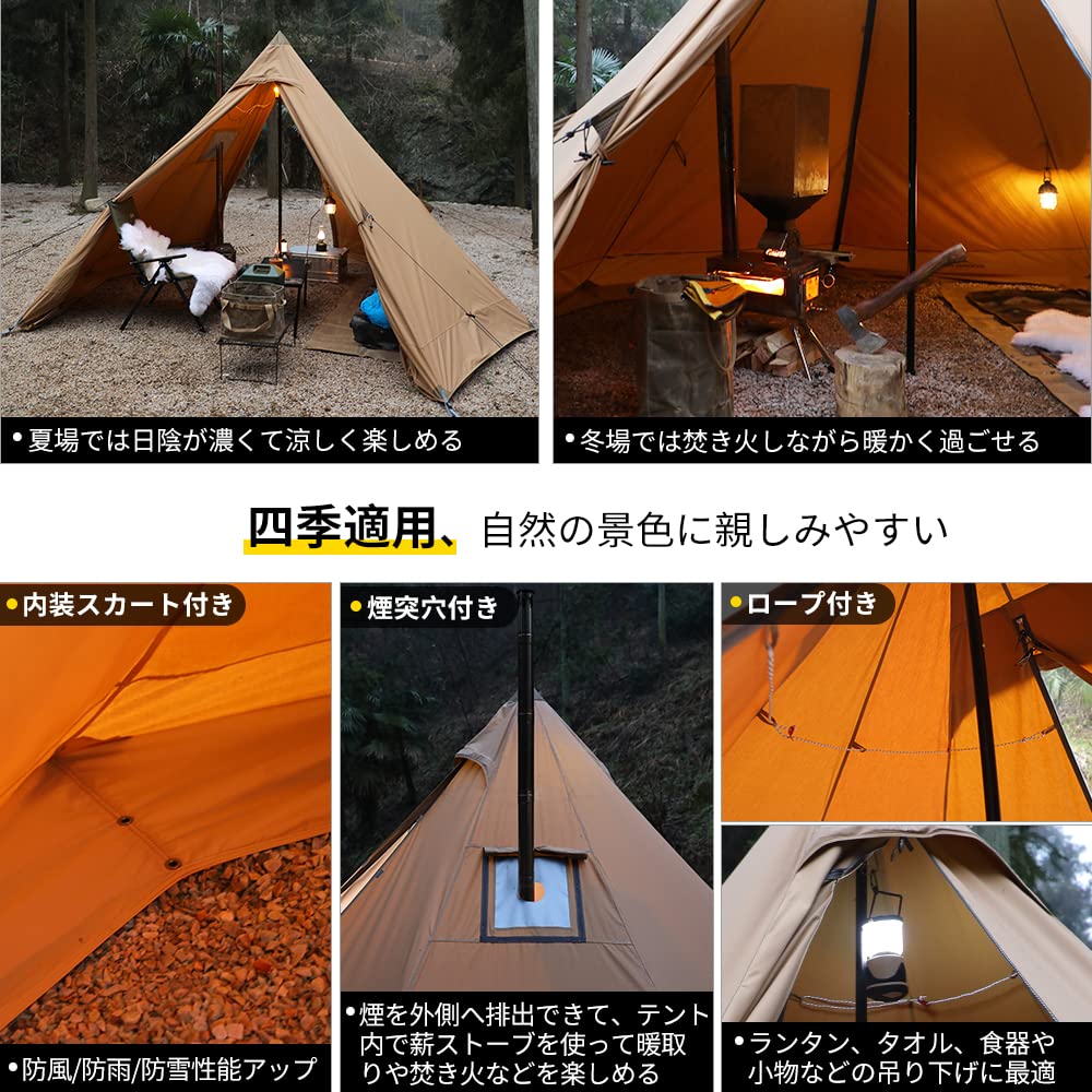 Soomloom åttekantet tårntelt Bål aktivert Polycotton TC Materiale Peis Varmebestandig Khaki Camping Vandring Elg4.0 Skjerming/Brann