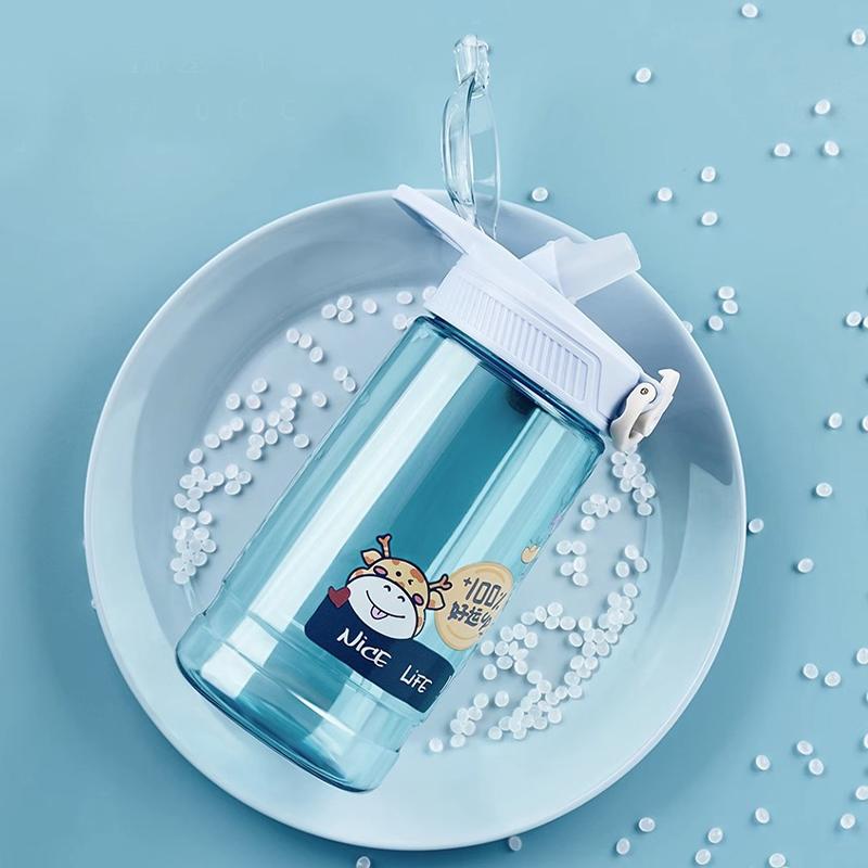 GIANXI Children Straw Cups Outdoor Activity Travel Lightweight Water Cups With Lifting Ring Leakage-proof Water Bottle Drinkware