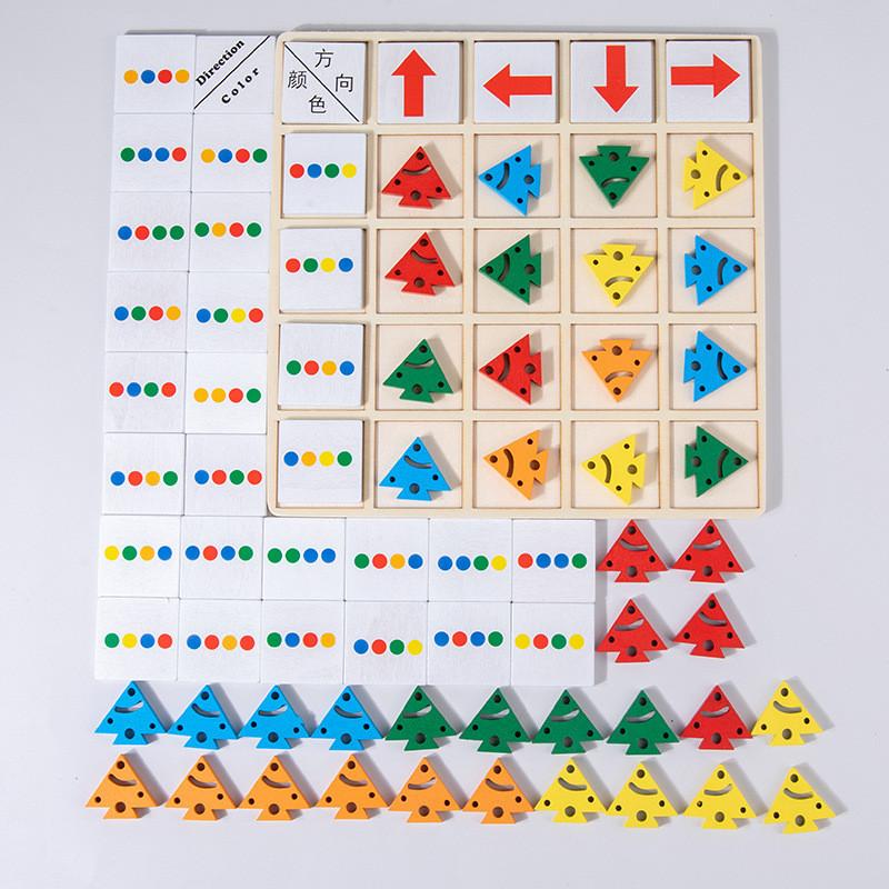 Teaser Brain Wooden Matching Puzzle Kids Learning Cognitive Educational Skill