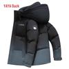 Yaya Men's Short Hooded Winter Down Jacket