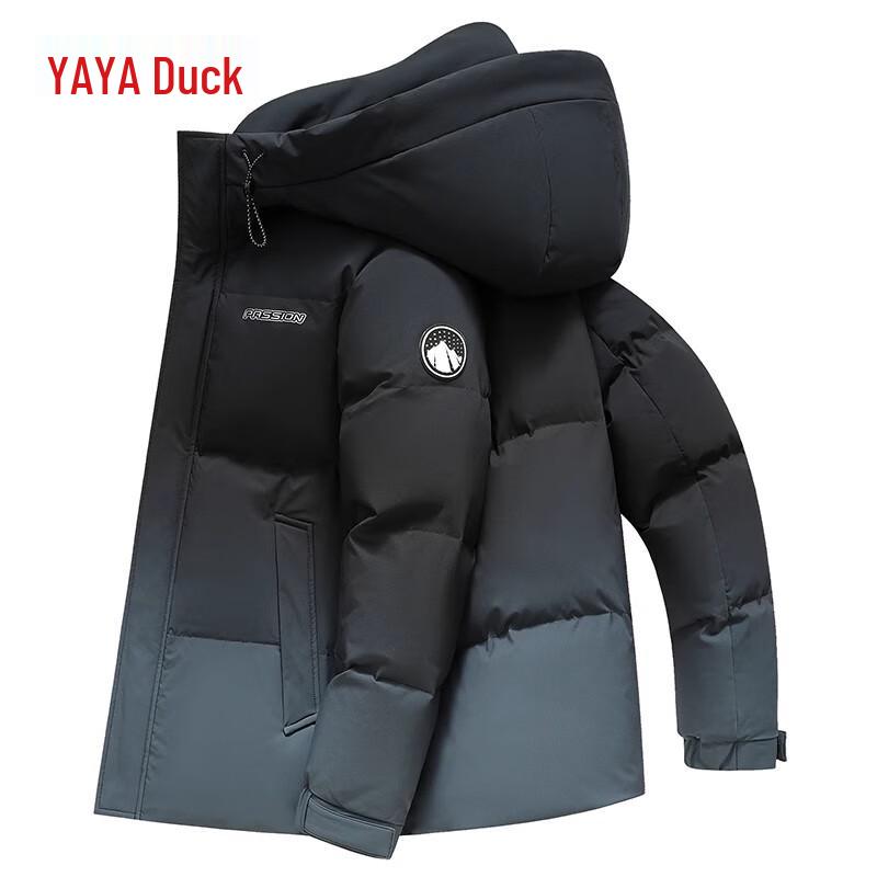 Yaya Men's Short Hooded Winter Down Jacket