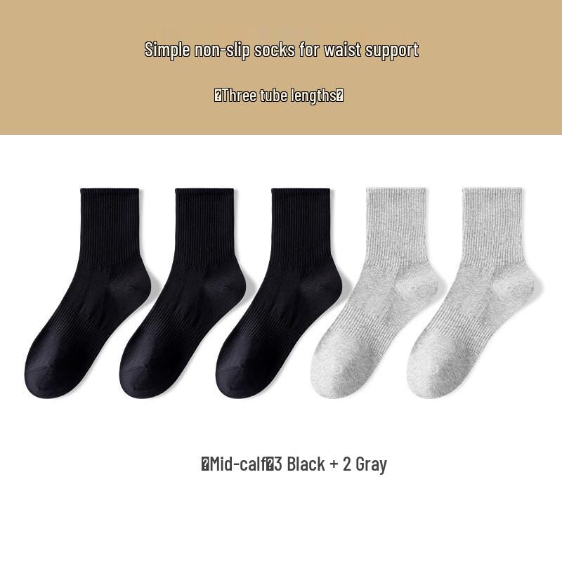 

YUZHAOLIN Men s Thin Mid-Calf Dress Socks (5-Pair Pack)