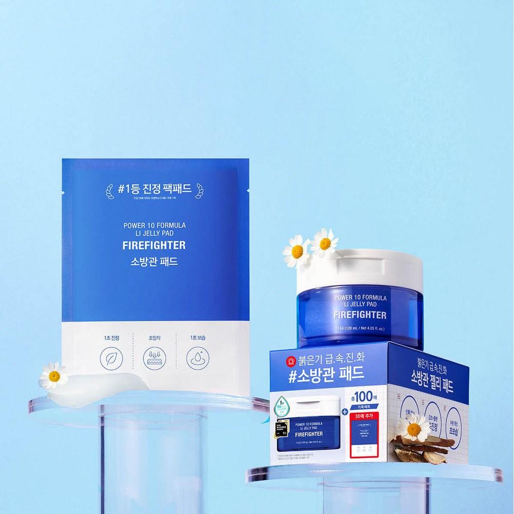 It's Skin 10 Formula LI Jelly Pad 70ea 120ml