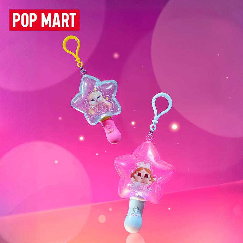 New POP MART SHINY CRYBABY Glow Charm Mystery Boxes Single Mystery Box/Full Box 6 Pcs PPMT-2508-0082