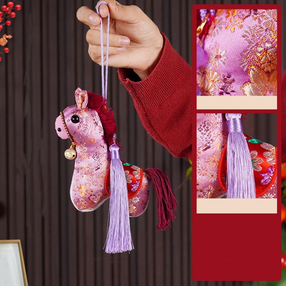 Plush Horse Keychain Cartoon Bag Pendant Cute Zodiac Pony Home Decoration  Birthday Gift