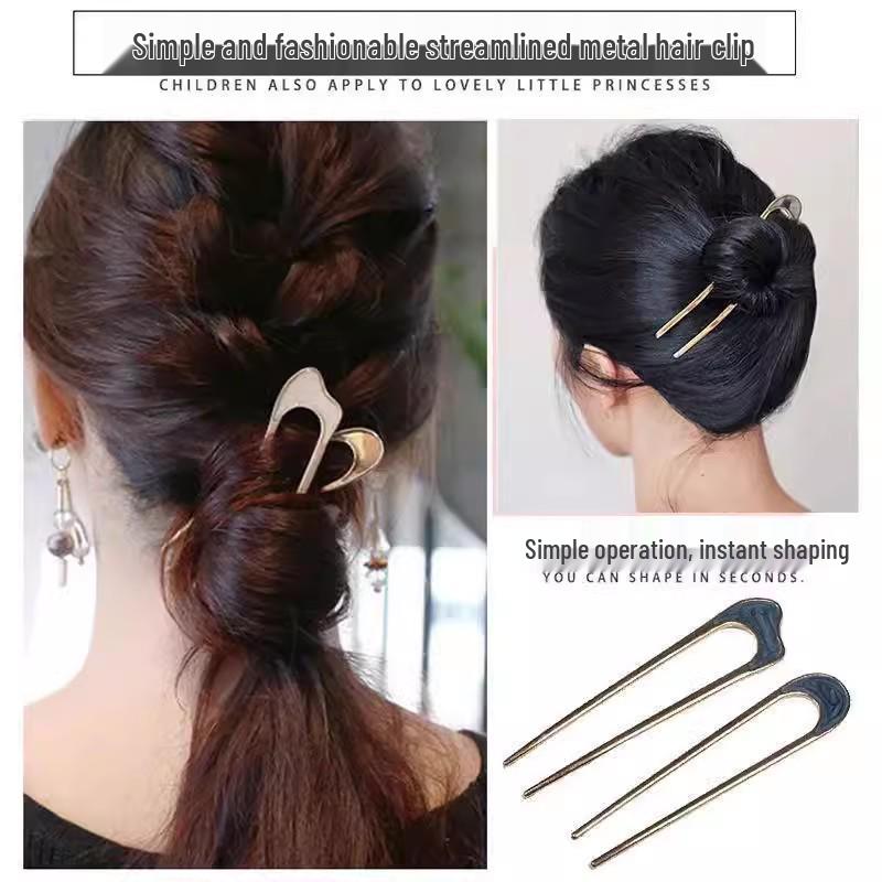 Lazy Bun Maker U-shaped Hairpin and Hairstyle Tool