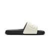 Li Ning Fashion Trendy Slide Sandals Unisex Footwear Off-White AZSV023-2