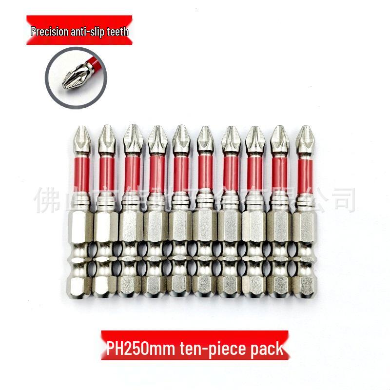 Shockproof Anti-slip Magnetic Phillips Screwdriver Bits Set - Strong, Super Hard S2 for Electric Screwdrivers, Hand Drills, and Air Wrenches