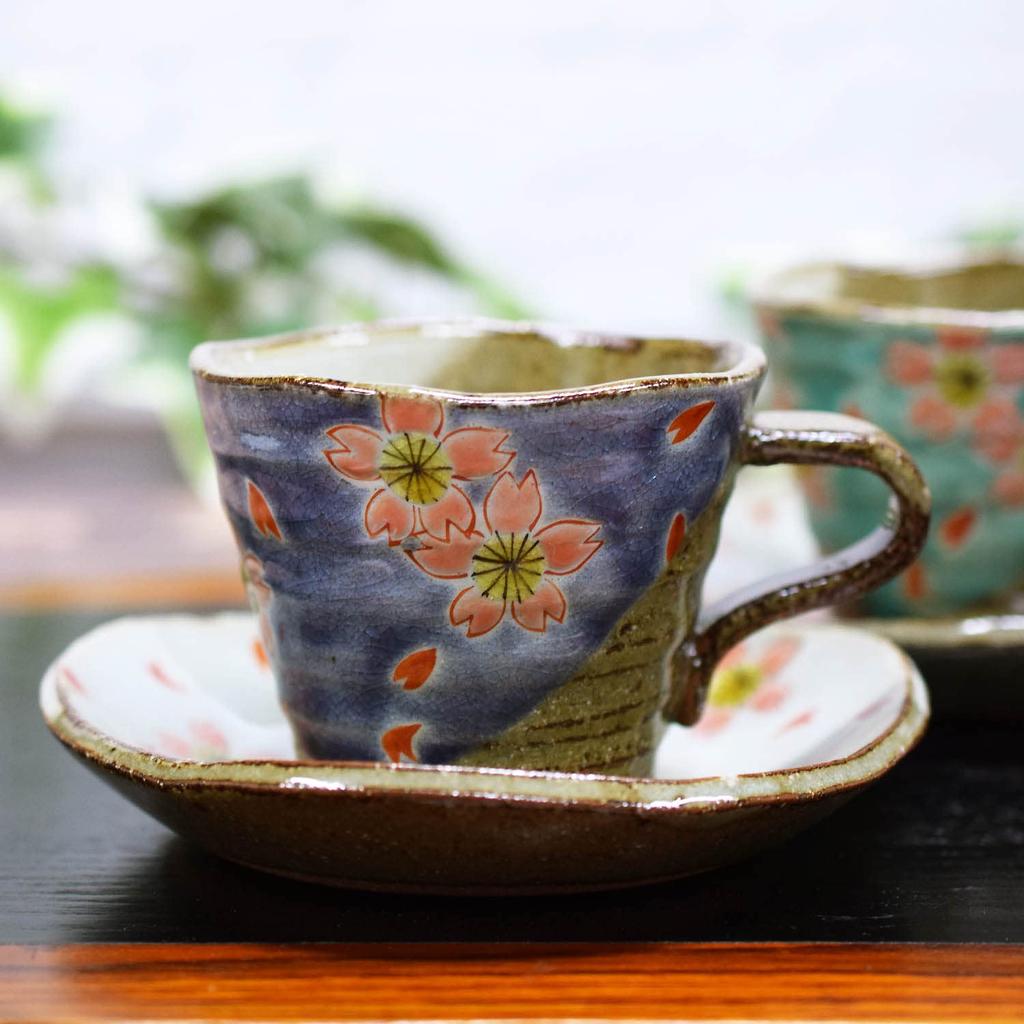 Coffee Cup Saucer Pair Set Kutani Ware Cherry Blossom Stylish Pottery Brand Tableware Made In Japan &