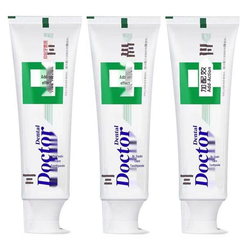 

Dr. Ya Herbal Fresh Breath Toothpaste 3x120g Pack