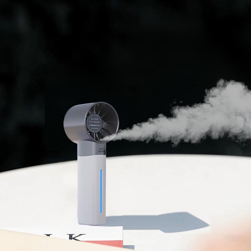 KaPeiDeng Portable High-Speed Handheld Fan