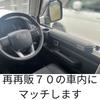MASUYA Land Cruiser 70 Resale Drink Holder Armrest Door Side Extension Land Cruiser Interior Parts Custom Aftermarket Storage Tray Storage Box