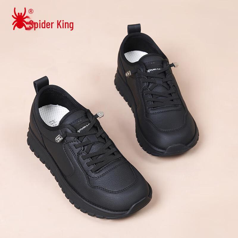 Spider King Women s Comfort Casual Shoes 37