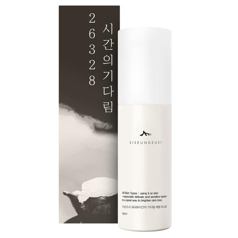 Ciseundesi 26,328 Hours of Waiting Serum Mist, 1 pcs, 50ml