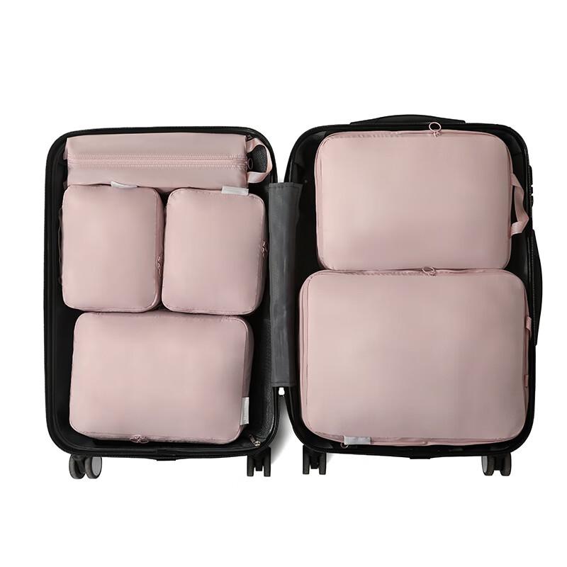 MDNG Expandable Home & Travel Organizer Set